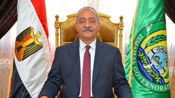 محافظ الإسماعيلية