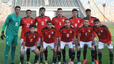 حلمي مشهور: منتخب الشباب لديه إصرار على حصد لقب أمم إفريقيا