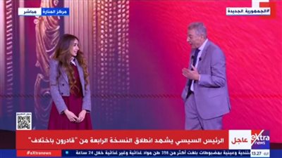 محمود حميدة وهنا الزاهد وعمرو وهبة نجوم استعراض مدرسة قادرون باختلاف