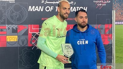 محمد بسام يفوز بجائزة رجل مباراة الأهلي وسيراميكا كليوباترا بالدوري