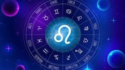 مشاكل وصراعات.. خبيرة أبراج تكشف عن توقعات العام الجديد لمواليد برج الأسد 