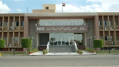 بسبب خطأ.. الجريدة الرسمية تنشر استدراكًا بشأن اللائحة التنفيذية للمعهد القومي للمعايرة