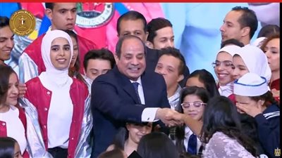 السيسي يوجه بتيسير إجراءات استخراج كارت الخدمات المتكاملة لذوي الهمم