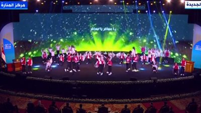 عرض أغنية يا معافر لـ شيرين عبد الوهاب في احتفالية قادرون باختلاف