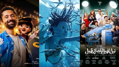 أفلام رأس السنة 2023.. تعرف على الأعمال المتوفرة بالسينمات