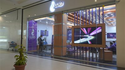 المصرية للاتصالات توفر خدمات التوثيق والشهر العقاري عبر فروعها