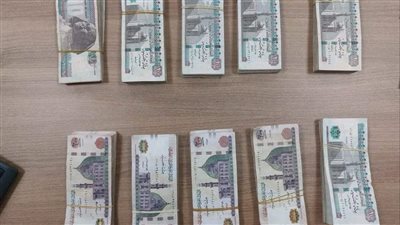 جمارك السلوم تضبط محاولة تهريب كمية من النقد المصري