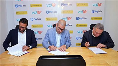 ڤاليو وبيتابس مصر توقعان شراكة مع تكتس مارشيه لشراء تذاكر الوجهات والفعاليات الترفيهية