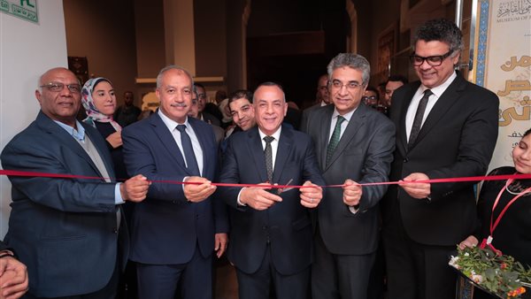 افتتاح متحف الفن