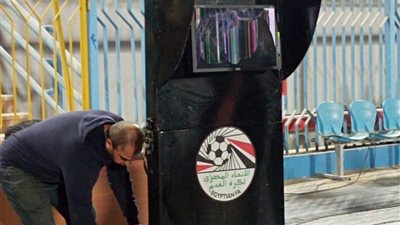 أول تعليق من جهاز المصري على واقعة تكسير شاشة الـ VAR في مباراة أسوان