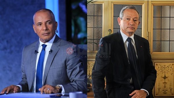 نجيب ساويرس وأحمد