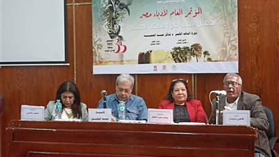 مؤتمر أدباء مصر بالوادي الجديد يحتفي بميلاد نجيب محفوظ 