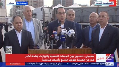 رئيس الوزراء: نريد عودة المصانع للعمل بكامل طاقتها