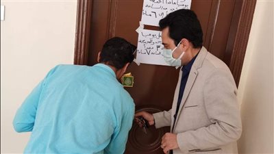 توفيق أوضاع 70 منشأة طبية خاصة بالمنيا