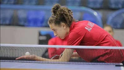 مصدر داخل اتحاد تنس الطاولة: هنا جودة اعتذرت لارتباطها بالمشاركة ببطولة زغرب الدولية| مستند