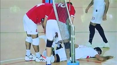 إصابة رضا هيكل لاعب طائرة الزمالك بالتواء في الكاحل خلال مواجهة الأهلي