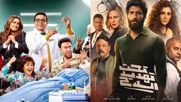 فيلم تحت تهديد السلاح