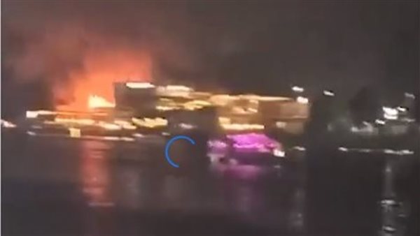 حريق مركب نيلي