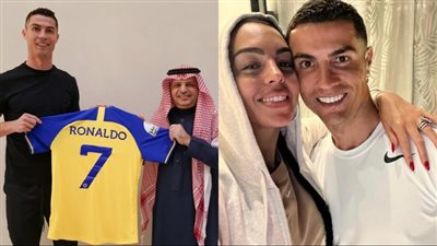  جورجينا رودريجيز لـ كريستيانو رونالدو بعد انتقاله لـ النصر: سأدعمك أين ما ذهبت