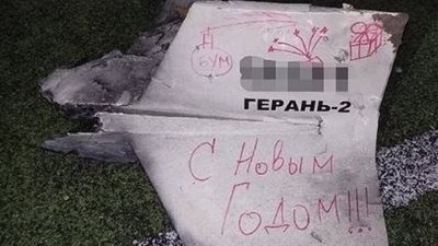 بين الألم والأمل | أوكرانيا تحتفل بـ ليلة رأس السنة.. وشعبها يكتب على القنابل الروسية عام جديد سعيد