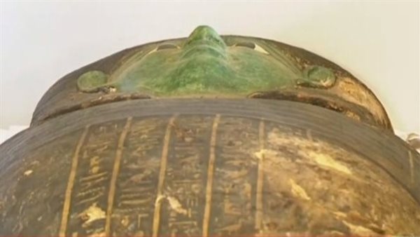 التابوت الأخضر