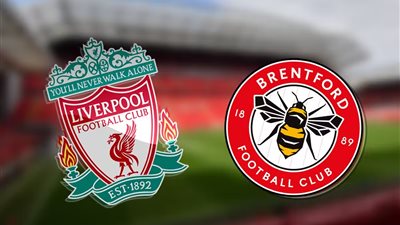 القنوات الناقلة لمباراة ليفربول وبرينتفورد في الدوري الإنجليزي 2023 والتشكيل.. تطبيق يقدم بث مباشر