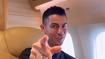 كريستيانو رونالدو يصل إلى السعودية للانضمام لصفوف النصر 