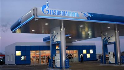 تراجع صادرات جازبروم بنسبة 45.5 % خلال 2022 