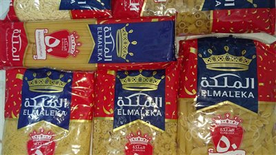 ارتفاع أسعار مكرونة الملكة وإيطاليانو ومكرونتو داخل الأسواق 