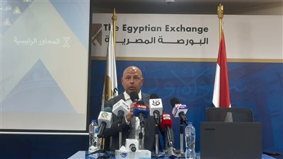 رئيس البورصة: من المتوقع طرح 8 شركات جديدة خلال 2023 ضمن برنامج الطروحات الحكومية