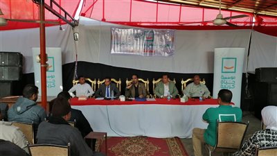 استعدادا لانطلاق المرحلة الثانية.. مؤسسة حياة كريمة بالفيوم تعقد الحوار المجتمعي التاسع