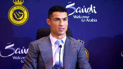رونالدو من مؤتمر تقديمه مع النصر السعودي: حققت كل شيء في أوروبا.. ولا أهتم بكلام الناس