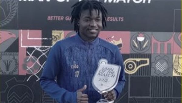 ديلسون كاموني