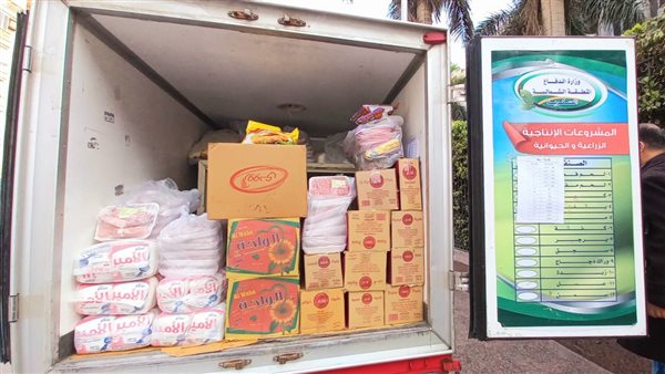 قافلة غذائية بالبحيرة