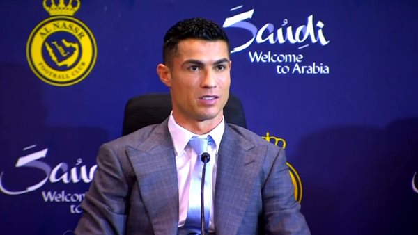 كريستيانو رونالدو