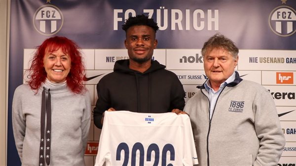 زيورخ السويسري يعلن