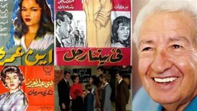 أفضل روايات إحسان عبد القدوس بالتزامن مع احتفال جوجل بذكرى ميلاده