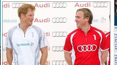 توقيف الصديق المقرب للأمير هاري في البحر المتوسط بتهمة الانتماء للمرتزقة بليبيا