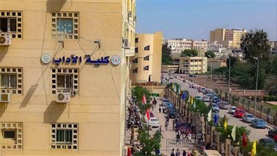 ضبط الطالب المتهم بطعن زميله بـ3 طعنات داخل جامعة المنصورة