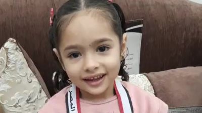 بعمر 4 أعوام.. الطفلة توبا تحقق ذهبية بطولة كأس مصر للجمباز: فرحانة ومكنتش خايفة | بث مباشر 