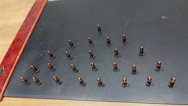 الطلقات المضبوطة