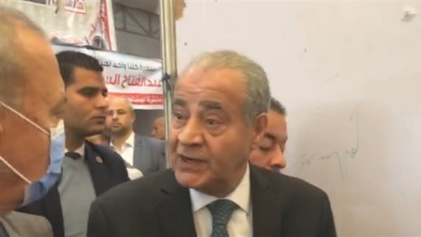 وزير التموين ومحافظ