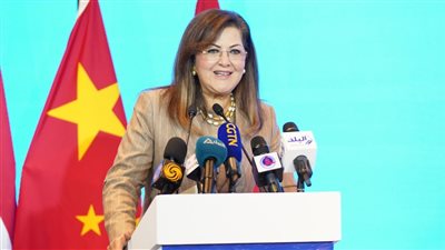 وزيرة التخطيط والتنمية الاقتصادية تشارك بالمنتدى الاقتصادي والاستثماري المصري الصيني
