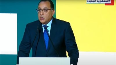 رئيس الوزراء: سوهاج لها نصيب الأسد من مشروعات حياة كريمة بـ 2.5 مليون مستفيد