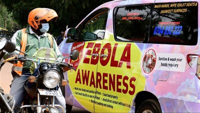 مكافحة الأمراض بإفريقيا: فيروس إيبولا في أوغندا أصبح تحت السيطرة