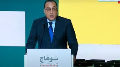 رئيس الوزراء: تخصيص مليار جنيه لتوصيل الغاز الطبيعي للمنازل بسوهاج