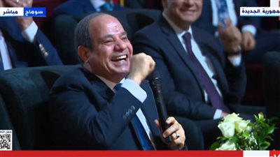 السيسي يمازح صاحب مصنع مبتدئ: متخافش وزير المالية مالوش دعوة بيك.. بتكسب كام بقى؟