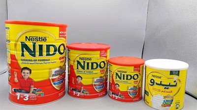 تتراوح بين 5 و10 جنيهات.. زيادة سعر لبن الأطفال نيدو وان بلس