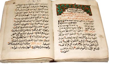  تعرف عليها.. اختيار القطع الأثرية المميزة لشهر يناير بالمتاحف المصرية