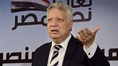 بعد التعادل أمام الداخلية.. الزمالك يقرر الانسحاب من الدوري ويطرد فتوح وعبد الله جمعة لتعاطيهما المخدرات | بث مباشر